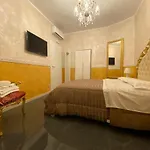 Residenza Elisabetta 4* Verona