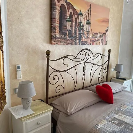 بيت ضيافة Residenza Elisabetta 4*