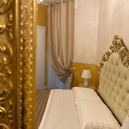 Residenza Elisabetta * 베로나